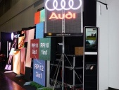 Euroshop LED-Displays