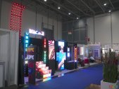 Viscom LED-Displays